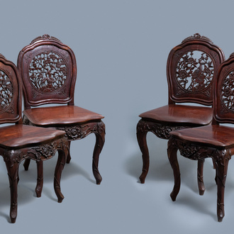 Quatre chaises en bois aux dos ajourés, Macao ou colonies portugaises, 19ème